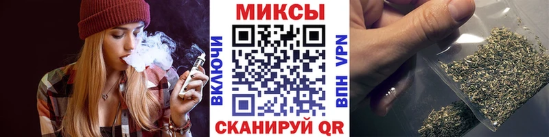 БУТИРАТ вода  Теберда 
