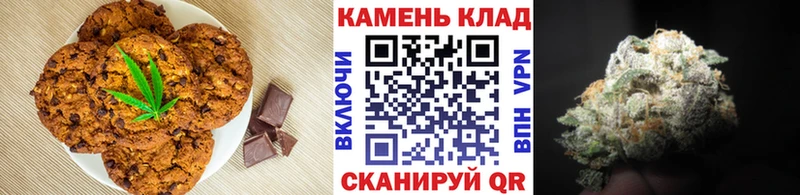 Cannafood конопля  как найти закладки  MEGA tor  Теберда 