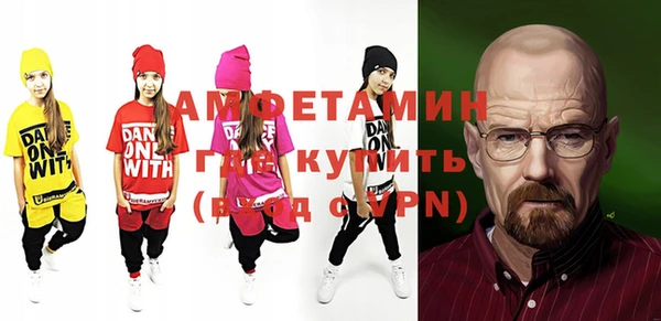 а пвп мука Аркадак
