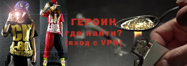 бошки Липки