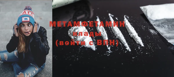 а пвп мука Аркадак