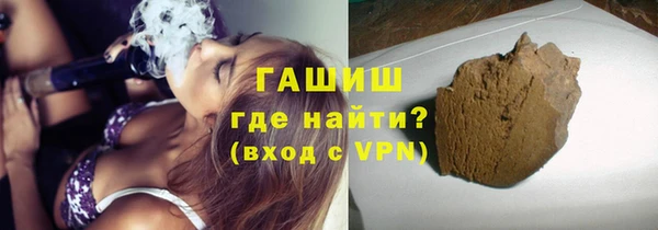 а пвп мука Аркадак