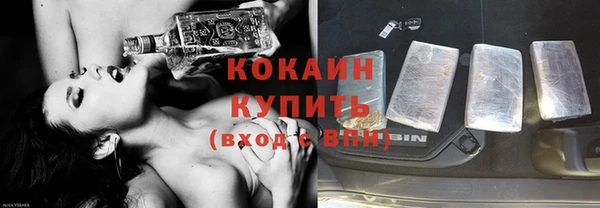 бошки Липки