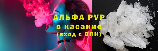 2c-b Армянск