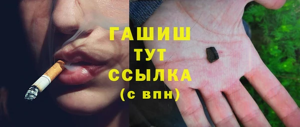 а пвп мука Аркадак