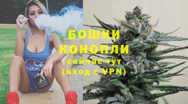 а пвп мука Лихославль