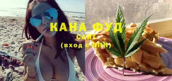 а пвп мука Аркадак