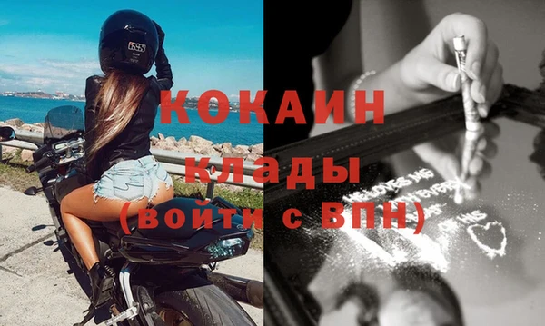 а пвп мука Аркадак