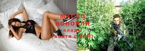 кокаин перу Лиски