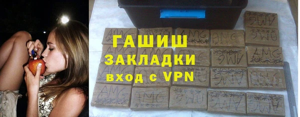 а пвп мука Аркадак